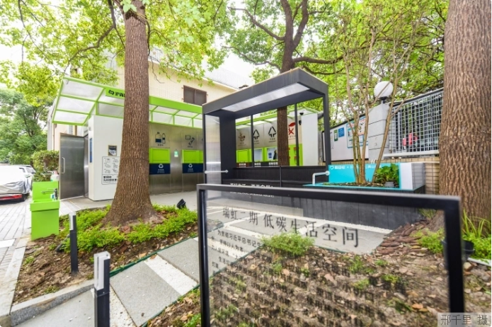 上海市瑞虹二期小區(qū)的低碳生活空間。本報(bào)記者 邢千里攝